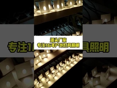 مخزون مواد غني مصنع معتمد ISO 9001