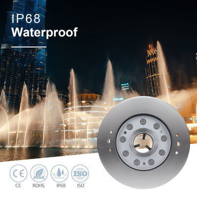 مصباح نافورة تحت الماء IP68 9W RGB الفولاذ المقاوم للصدأ 316 لمصدر موسيقي