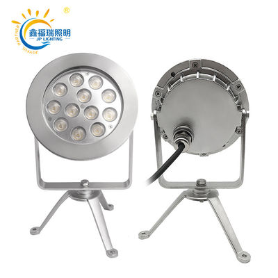 OEM CE ROHS شهادة الفولاذ المقاوم للصدأ316 IP68 مضاد للماء 12x2W LED RGB أضواء البركة