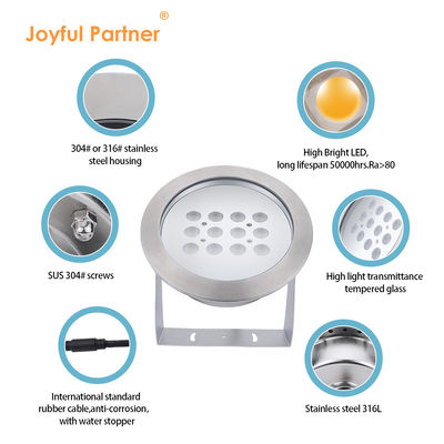 ضوء بركة تحت الماء RGB AC / DC 12V 24V LED 12W مقاوم للماء IP68 316 الفولاذ المقاوم للصدأ
