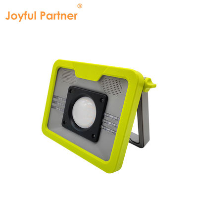 ضوء التخييم الشمسي المحمول 4W IP65 مضاد للماء SMD LED البيضاء الباردة قابلة لإعادة الشحن مع BT للمشي لمسافات طويلة