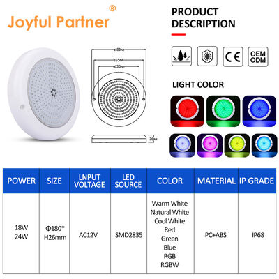 ضوء حمام سباحة IP68 راتش إيبوكسي ملئ أضواء حوض السمك RGB AC12V ABS سطح مثبت