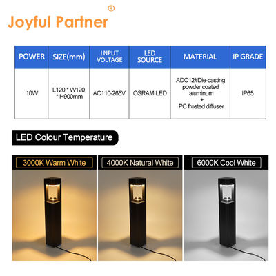 مصباح العشب الخارجي الخارجي IP65 مضاد للماء OSRAM LED 10W لون واحد 900mm ارتفاع مع ضمان عامين