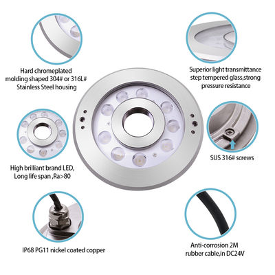 مصباح مصدر LED الغائم من الفولاذ المقاوم للصدأ IP68 DC24V معتمد CE