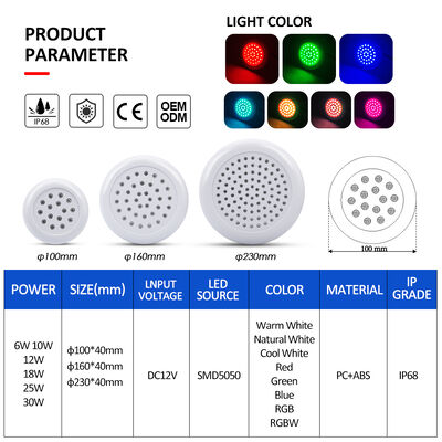 Swimming LED Pools Light OEM Design 18W 25W 30W Diamter 160MM 230MM DC12V Voltage ABS Material
