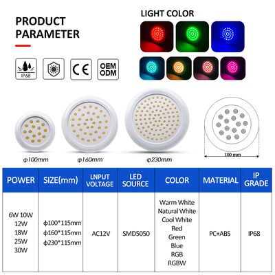 ضوء حمام LED على الحائط راتنج مليء AC12V مادة الكمبيوتر 100MM 160MM 230MM 6W 10W 12W 18W 25W 30W