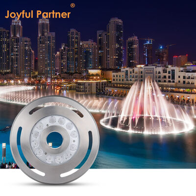 إضاءة نافورة LED بفتحة مركزية 12 واط قطر 285 مم تحكم DMX RGB 3 في 1 للمناظر الطبيعية للحدائق