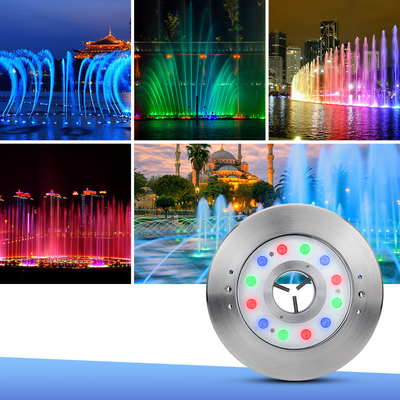 IP68 مقاوم للماء 12W 18W مصدر ضوء RGB LED مع شهادات CE RoHS